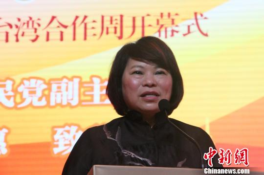 浙江·台湾合作周开幕 聚焦两岸民营经济创新发展 浙江·台湾合作周开幕 聚焦两岸民营经济创新发展