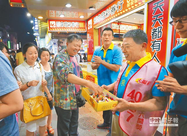 台湾威力彩头奖1人独得28.7亿新台币(图) 台湾威力彩头奖1人独得28.7亿新台币(图)