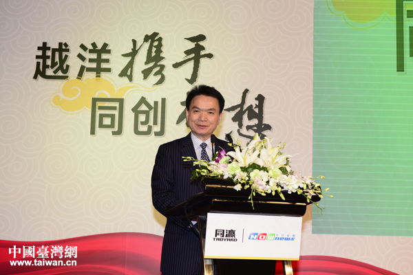 NDMT上市公司主席陈金龙 NDMT上市公司主席陈金龙