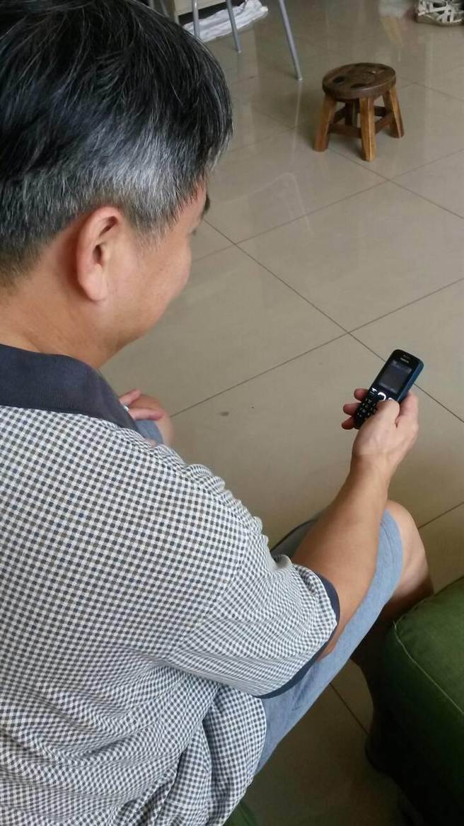 据知情人士指出，至九月底时台湾仍有130万人使用2G手机，“行政院”今天将公布补助2G手机升级至4G的方案。