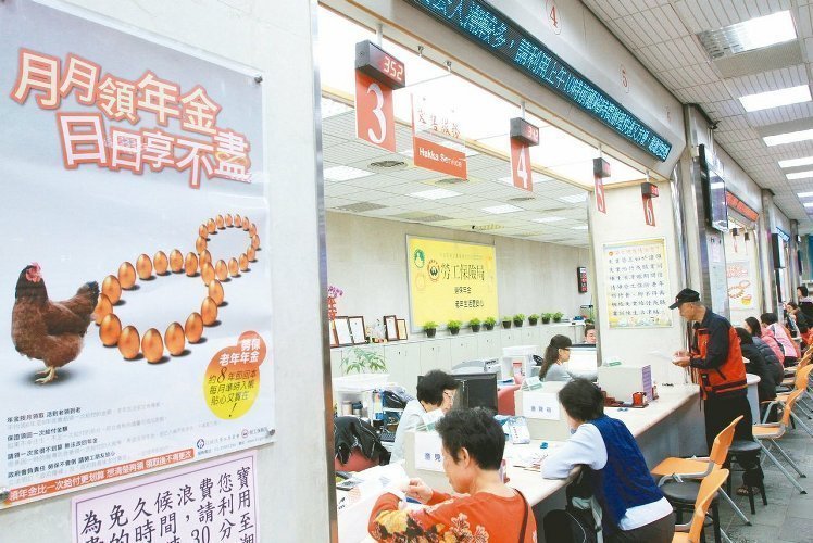 ̨ͱ㱨¯ ͱ2027꽫Ʋ