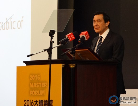 台湾连续5年调高基本工资 马英九:创历史新高 台湾连续5年调高基本工资 马英九:创历史新高