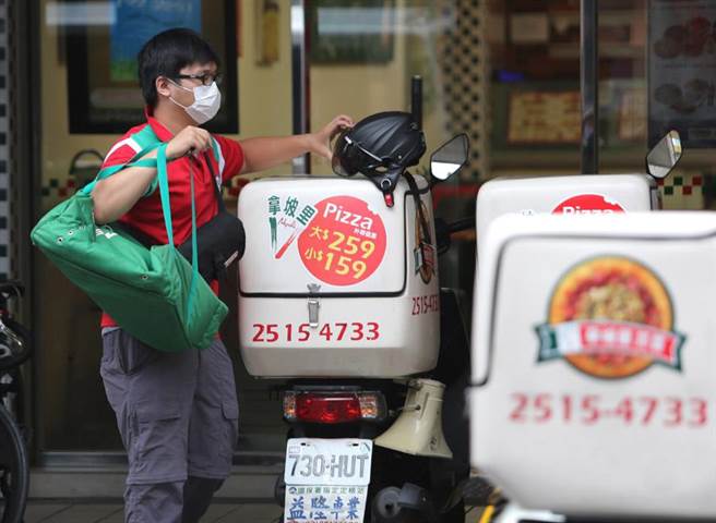 ���ھ�ҵ������������ ����7�����