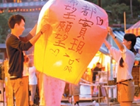 ���ź�һ�������ž�ѡ�������������š�����֡�