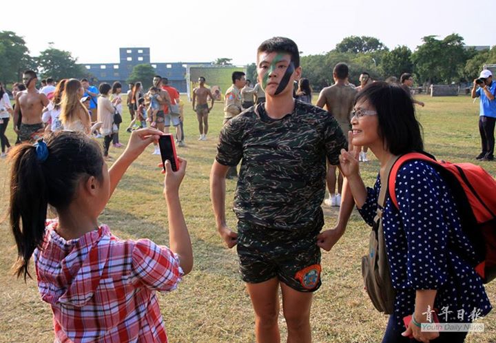 ̨�����ֱ�ֻ���̿���Ů����Ӱ