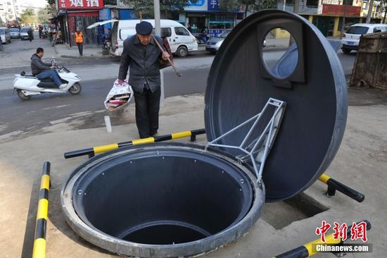 ̫ԭ�½�����ʽ����Ͱ�ƴ��������Χ��(ͼ)