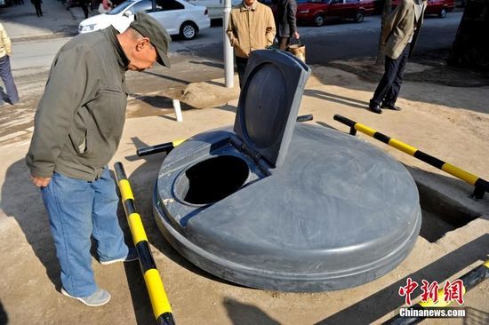 ̫ԭ�½�����ʽ����Ͱ�ƴ��������Χ��(ͼ)