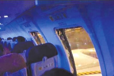 �����ڽ������ڱ��򿪡�΢��ͼƬ