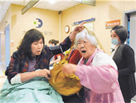 ̨�����׷ײ���˴�� ���˱�շ������2������.jpg