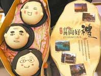 "��Ӣ��"Q��������ͷ�ɰ�����