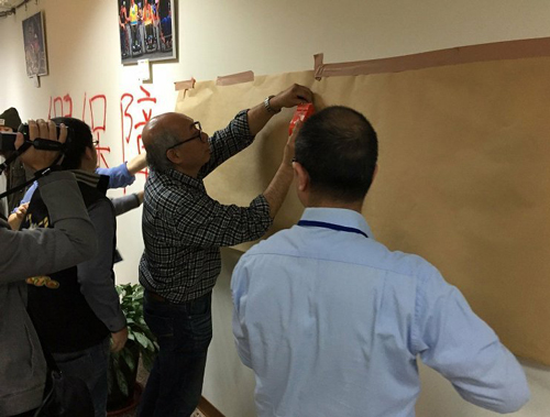 ̨���������Ό��