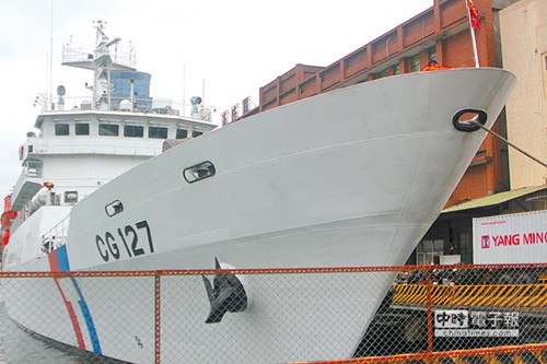 台最大吨巡防救难舰将免费载民众赏黄色小鸭