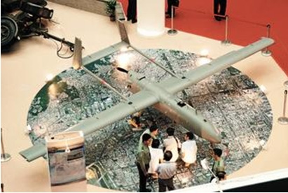 台军在南沙太平岛测试大型无人机首次曝光(图)