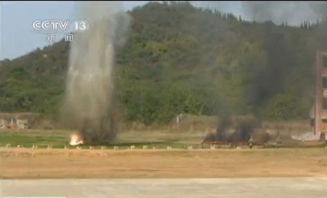 中新两军联合训练现场画面 中新两军联合训练现场画面