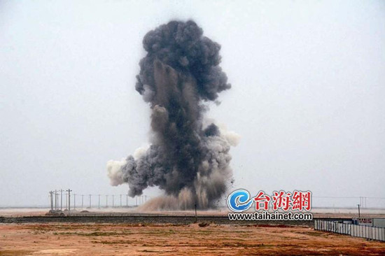 ��������907�����ش�ը�� ר��:1957��̨��Ͷ��(ͼ)