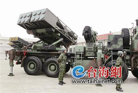 ̨�������������ζ� �Ʊ�װ�׳����ڿ���(ͼ)