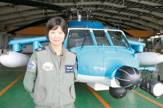 ����վ�Ů��ξϵ�Ȼ�������������ʻ(ͼ)