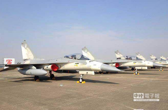 ̨���������š�ս����������������ղ�ײ(ͼ)