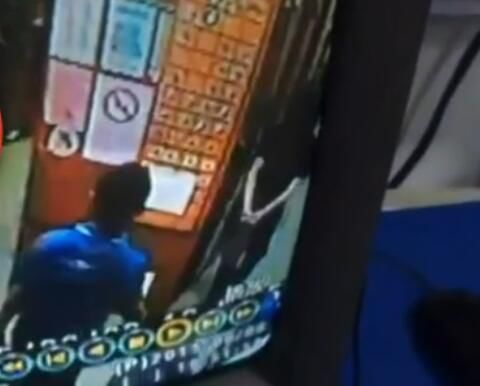 台湾空军已婚男女在