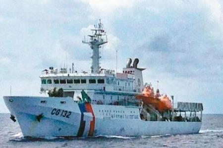 ̨�庣Ѳ��׷�ϻ��������ĵ�һ�仰���ܿ����ɱ��캣