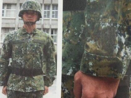 ̨��������16�ս�ʵʩ���ģ�����ġ�