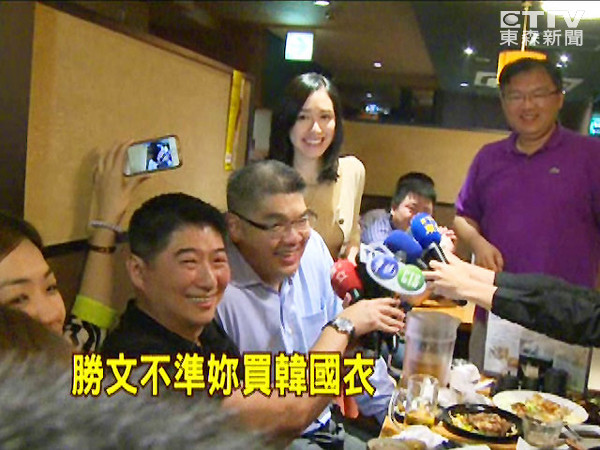 连胜文严禁妻子买韩国服装 连胜文严禁妻子买韩国服装