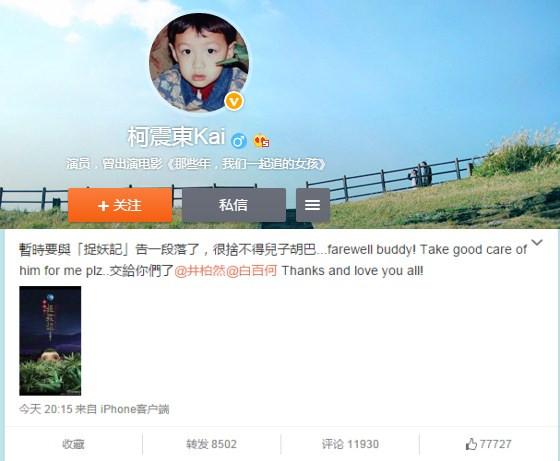 ����Ȼ�Ӱ����𶫳��ݡ�׽���ǡ����� ������ӳ