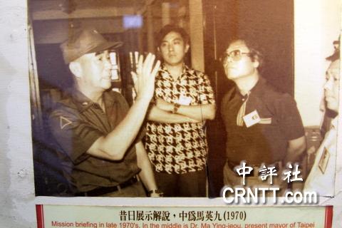 ���±�ʾ����Ƭ�����������1950���������Ӣ�ţ���ʱ��20��