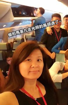 发布马英九“走光照”记者被爆与蔡英文随行,曾撇清关系 发布马英九“走光照”记者被爆与蔡英文随行,曾撇清关系