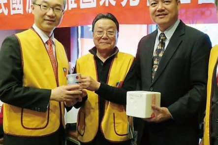 �������Ա���ػ����黹ƵƵ����