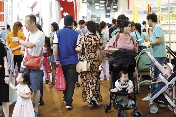 ӪսԪ̳ ȢС19β63ٵ̰