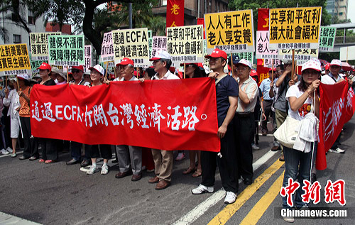 点图查看下一页