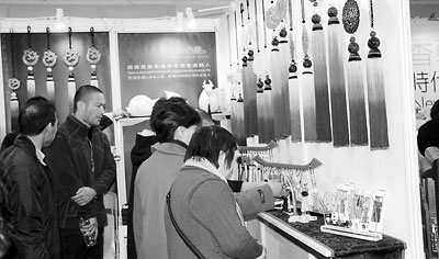 ̨ĴƷݡڵļҾӴƷ˲ι