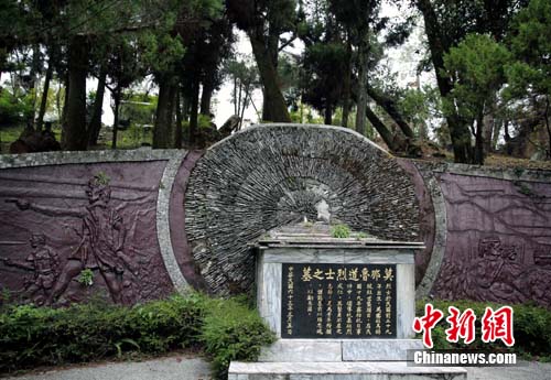 ̨��д��:�߳�ʷʫ��Ӱ ���¿���������Ļ�����(ͼ)