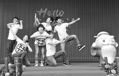 Q����ӵ�̨��(ͼ)