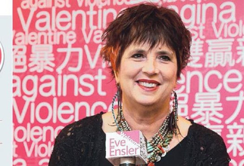 著名女性戏剧《阴道独白》作者来台号召反性暴力