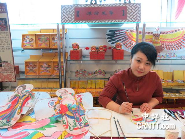 ɽ���������Ļ��Ų�Ϋ�����ݡ�