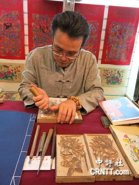 山东非物质文化遗产亮相台北 缤纷多姿人气高