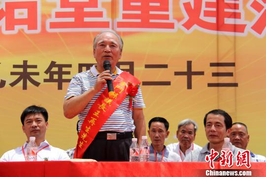 ����������������� �������鳤����ף��(ͼ)