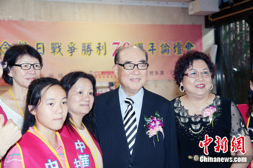 台湾民间举办纪念抗战胜利70周年活动(图) 台湾民间举办纪念抗战胜利70周年活动(图)