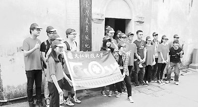 寻访台湾义勇队抗战遗迹 武夷山密林抗日标语仍在 寻访台湾义勇队抗战遗迹 武夷山密林抗日标语仍在