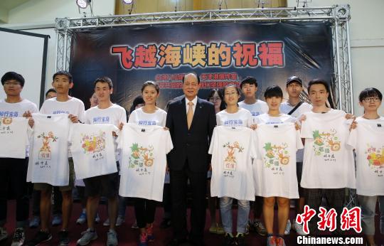 ������ѧ����̨�����ж���֪�б�����