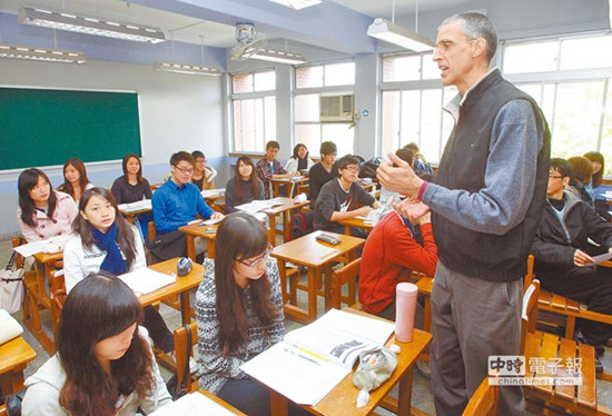 ̨ý��̨��ѧ��Ӣ��������������̨У������Ԥ�ڡ�