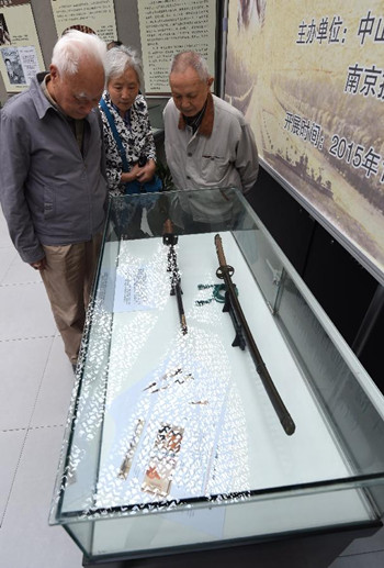 南京抗日航空烈士纪念馆获赠日军投降台湾献降军刀 南京抗日航空烈士纪念馆获赠日军投降台湾献降军刀