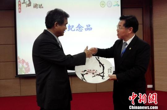 ��������У���š�ɽ����̳��ı��չ