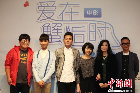 �Ϻ�Ԯ̨��зΪԭ�ͺ�Ͽ�����ײ�������ĵ�Ӱ����