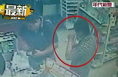 聪明反被聪明误,男子用高粱漱口灭证据。 图片来源:台湾“今日新闻网”