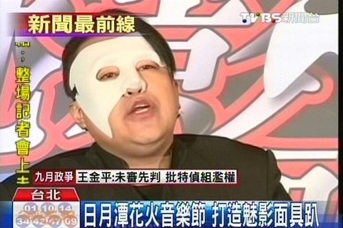 ����̶���ּ��껪10�µǳ�������Ӱ����ɶ�