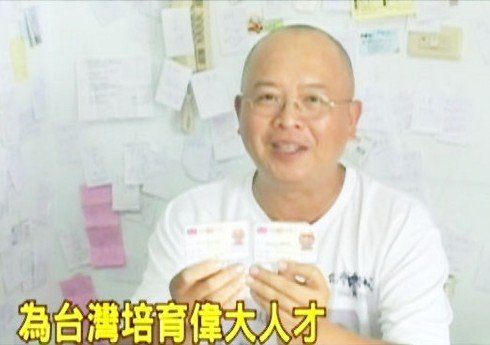 �����ӱ����ƺ�ɣ����ж������ң��Ѹ������Ρ�ͼ��̨�嶫ɭ����