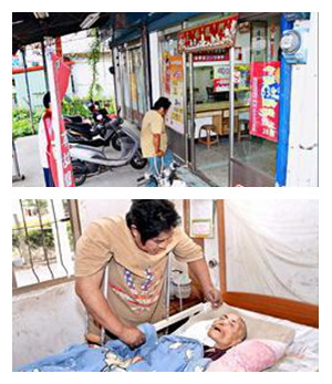 肢障拾荒者顾瘫妻数年:我叫幸福却一点不幸福